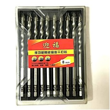 Плитаны суман өрөм YG6AX