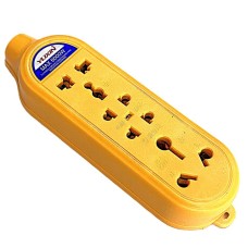 Уртасгагчын толгой шар том Yx850