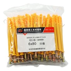 Тэлэгчтэй шуруп 6*80