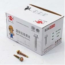 Торцовон төмрийн шуруп 5.5*2.5