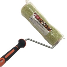 Өнхрүүш 550-2250