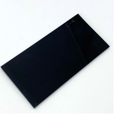 Гагнуурын багны шил