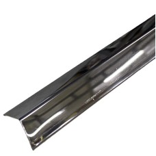 Никел булан 2х2 толин хар