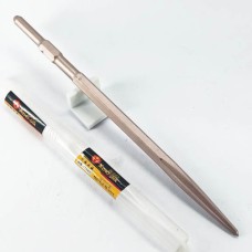 Молдокны хошуу зэсэн 17*400 нэмэх