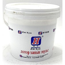 ЛИ ХУА ЭМУЛЬС 4л