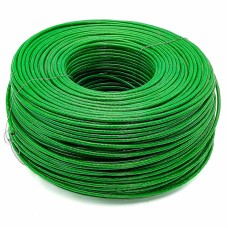 Ногоон тросс