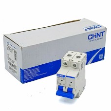 Автомат 2п 50