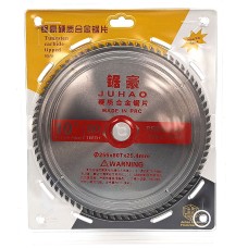 Цагаан хөрөөний ир -250 /10*80/