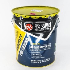 РЕЗИНЭН БУДАГ Холигчгүй 18кг