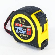 Энгийн хар метр 7.5м