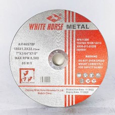 WHITE HORSE Тасдагчны ир 180мм