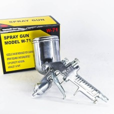 Будгийн буу F-75G дээрээ банктай