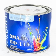 ОРОС ЭМАЛЬТАЙ БУДАГ 1,9л