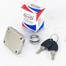 Тавилгын цоож