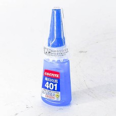 401 цавуу (Солонгос)